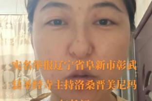 托尼参加全英音乐奖遭主持人调侃：要不要赌一下谁会获奖？